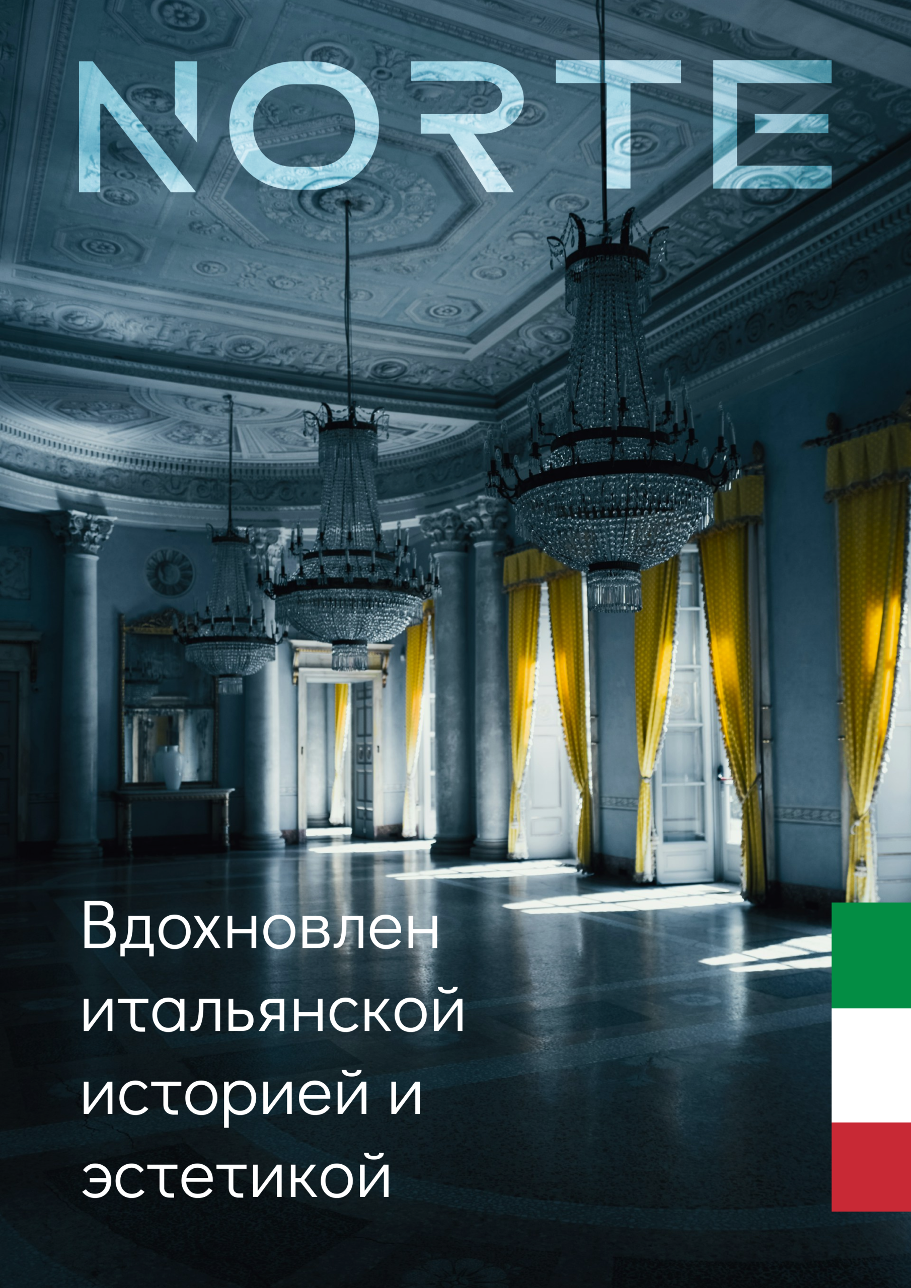 Слайд 5