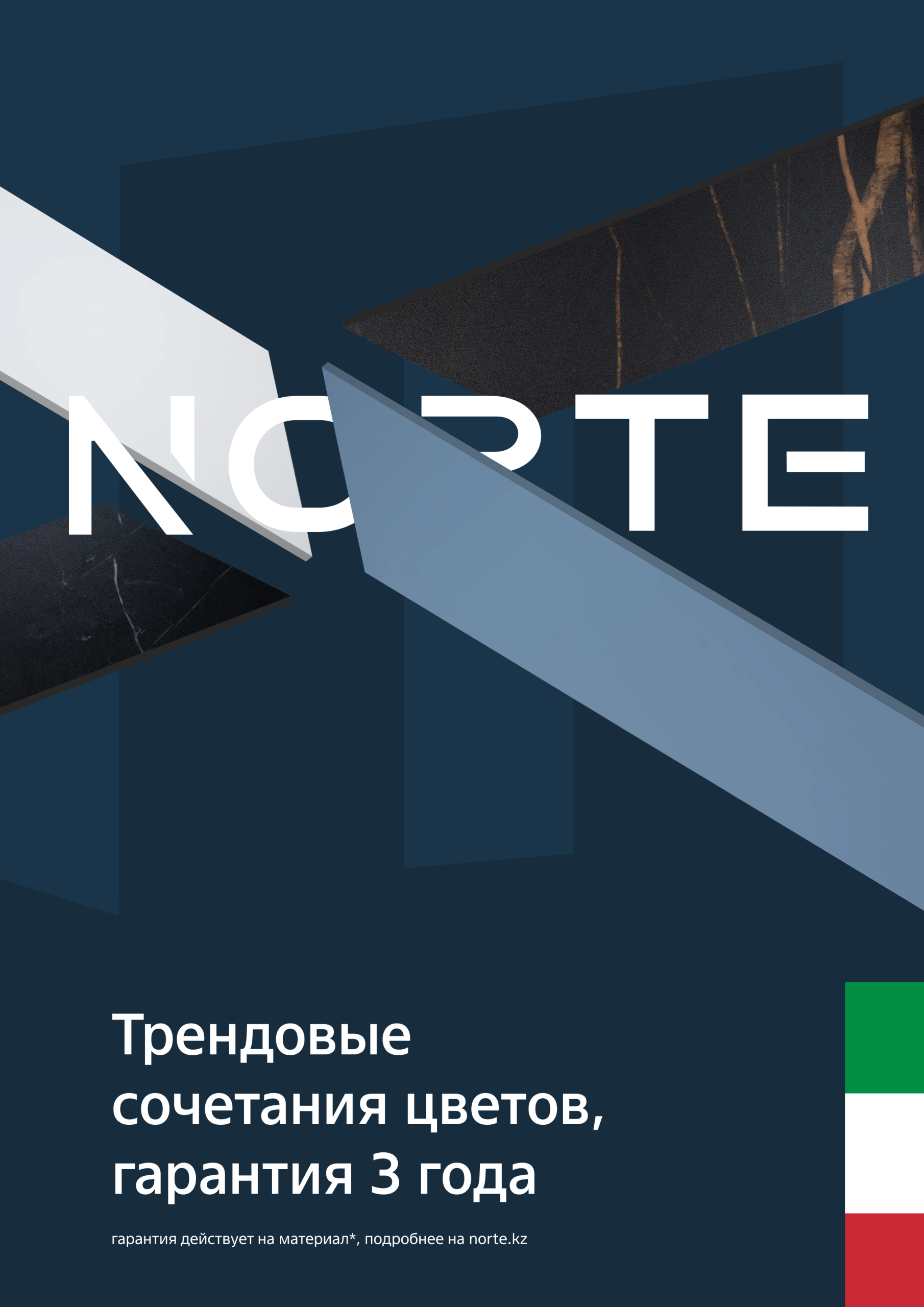 Слайд 6